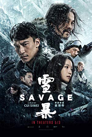 Savage – Xue bao 2018 Filmi izle ViP