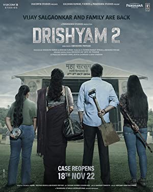 Drishyam 2 izle