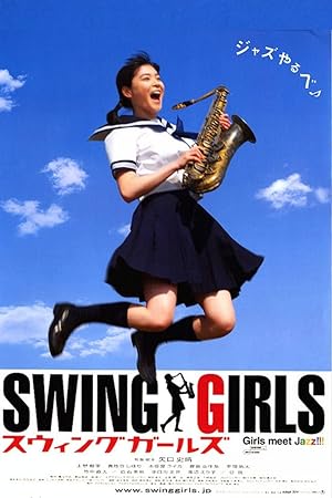Swing Girls izle